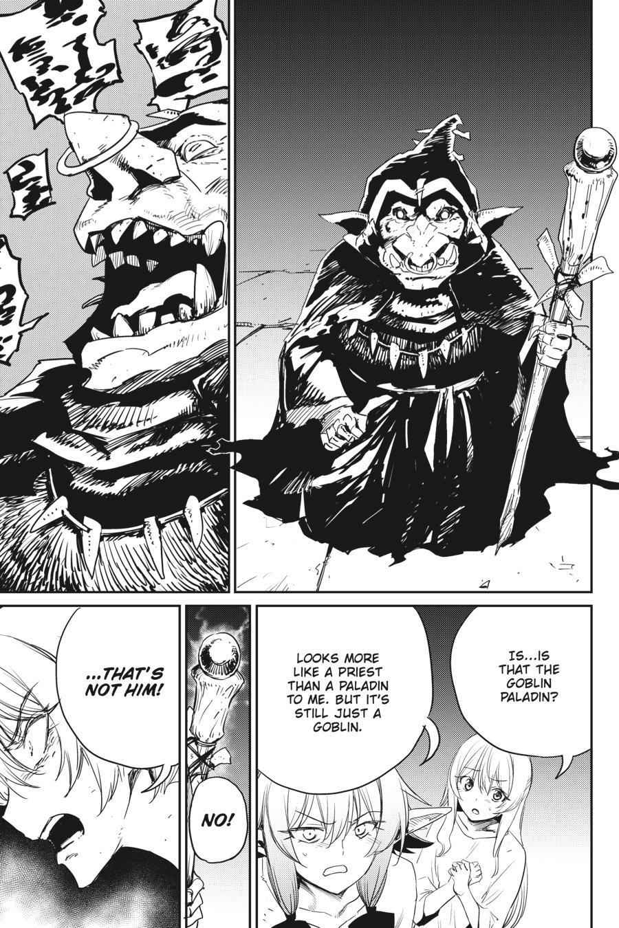 Goblin Slayer Chapter 47 12